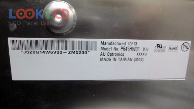 P645HW01 V0